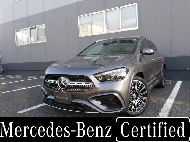 2025 Mercedes-Benz GLA-Class