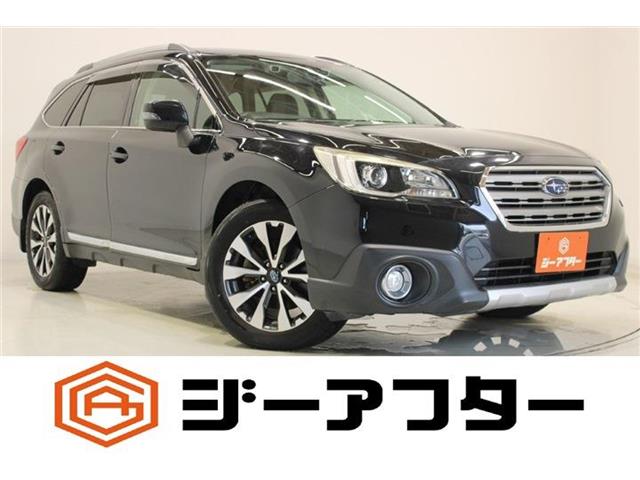 2015 Subaru Legacy Outback