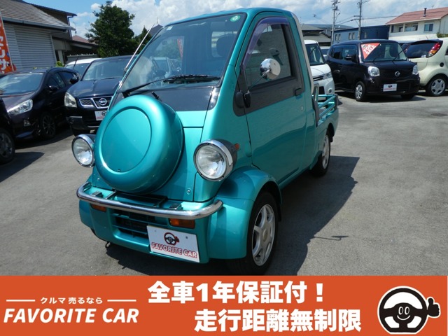 Daihatsu Midget II 1
