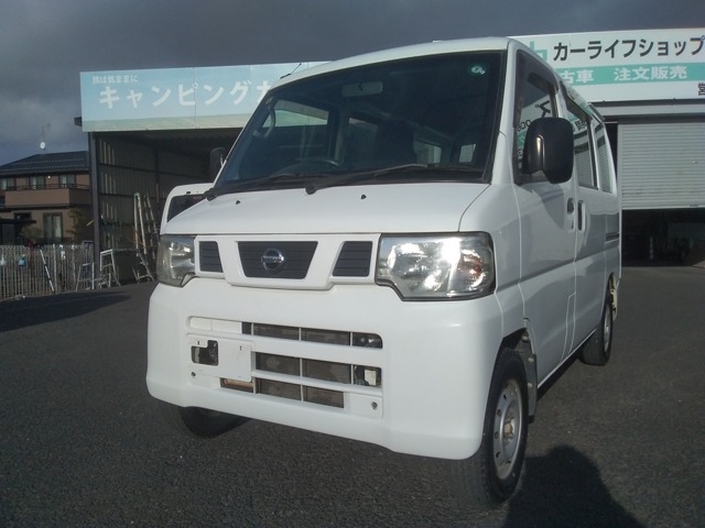 2013 Nissan NV100 Clipper