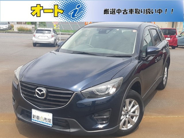 2016 Mazda CX-5