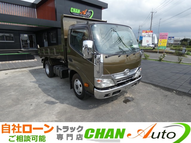 2014 Hino Dutro