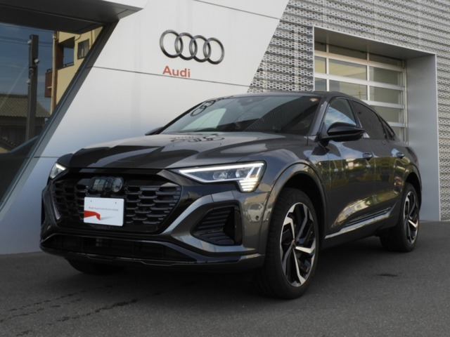 Audi Q8 Sportback e-tron 1