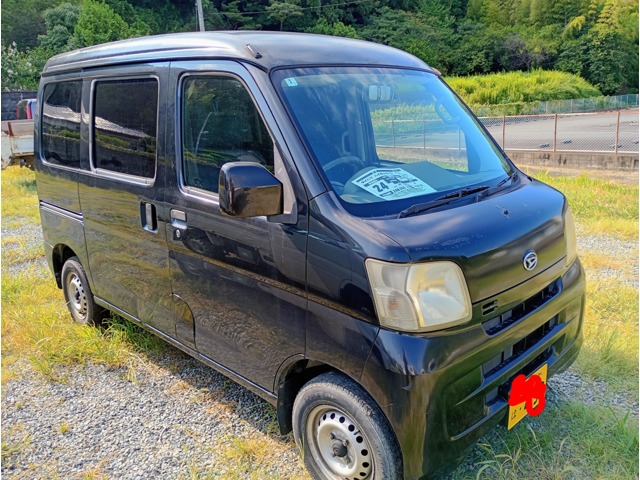 Daihatsu Hijet Cargo 1