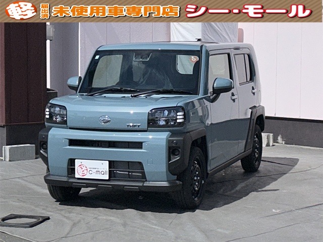 2025 Daihatsu Taft