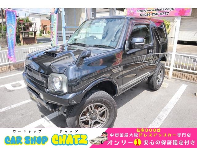 2015 Suzuki Jimny