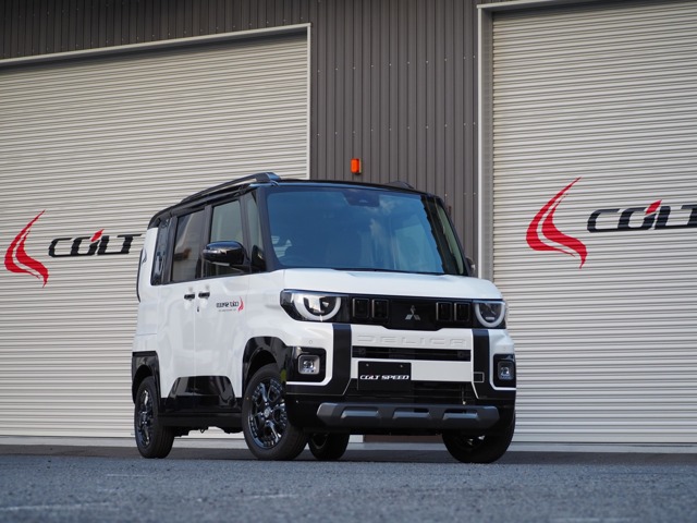 2025 Mitsubishi Delica Mini
