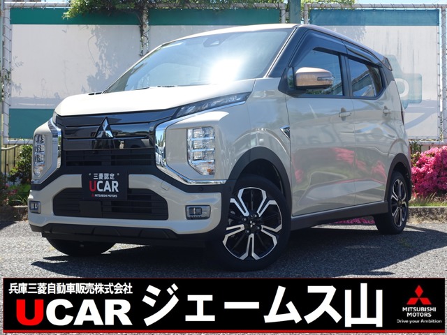 2024 Mitsubishi eK X EV