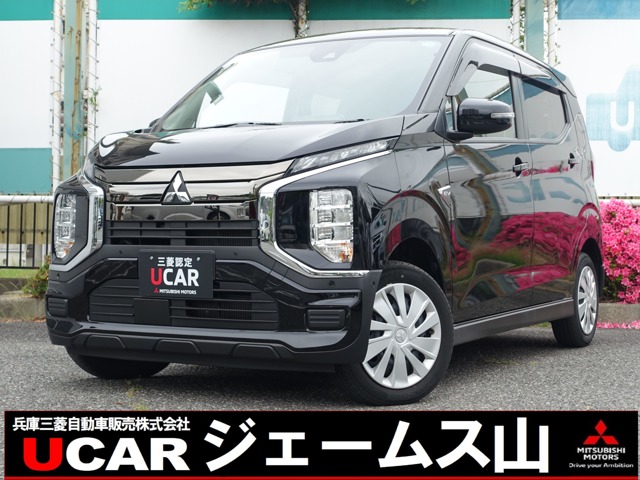 2024 Mitsubishi eK X EV