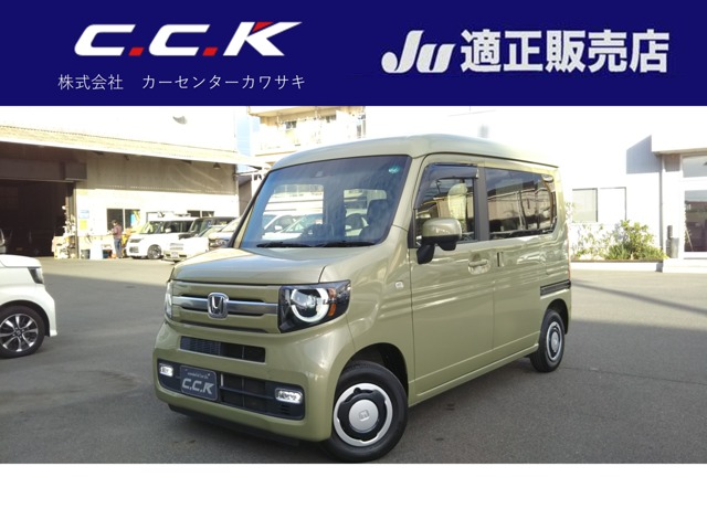 2018 Honda N-VAN