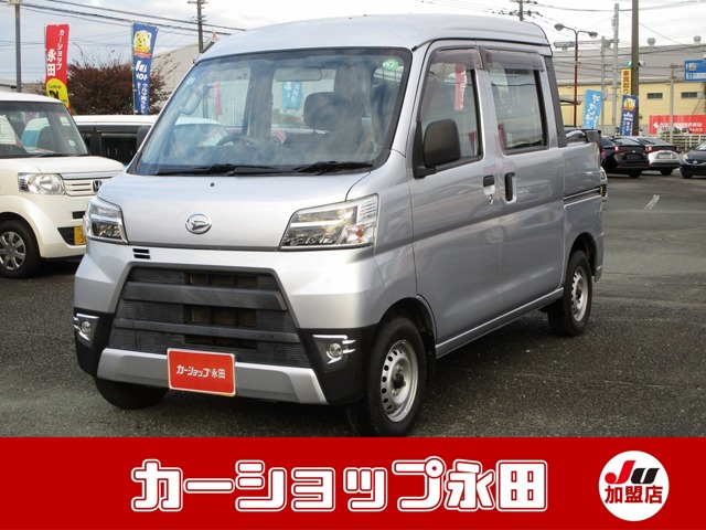 Daihatsu Hijet Deck Van 1