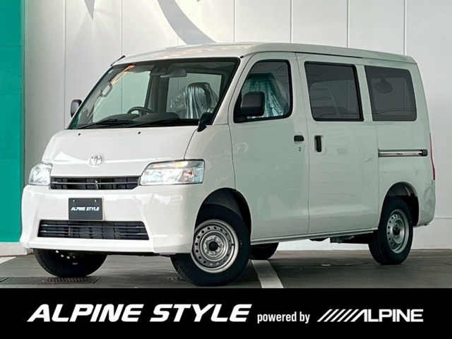 2025 Toyota Town Ace Van