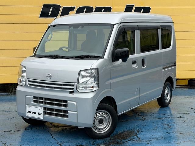 2023 Nissan NV100 Clipper