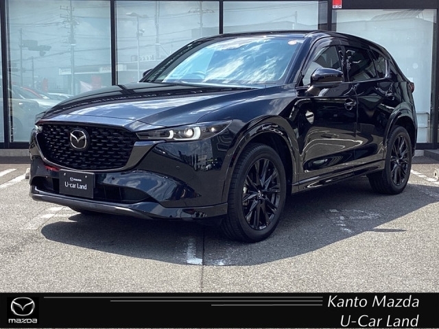 2023 Mazda CX-5