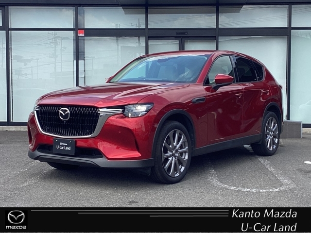 2023 Mazda CX-60
