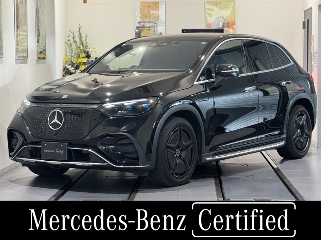 Mercedes-Benz EQE SUV 1