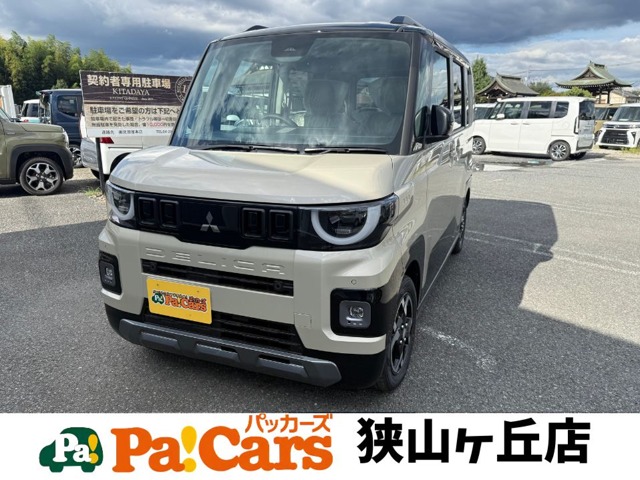 2026 Mitsubishi Delica Mini