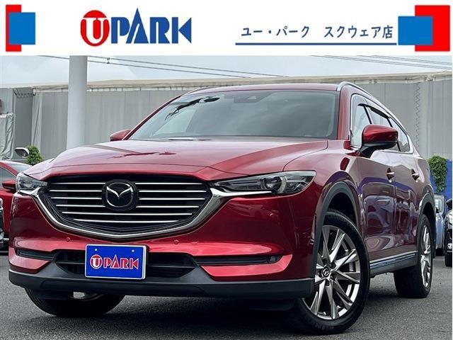 2018 Mazda CX-8