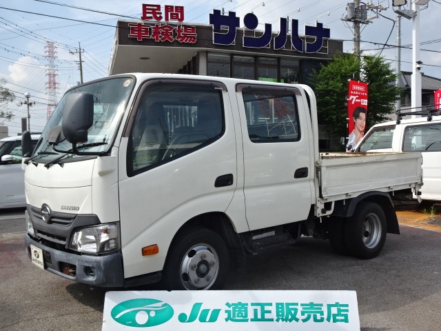 2018 Hino Dutro