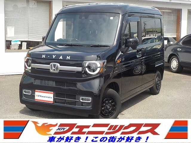 2022 Honda N-VAN