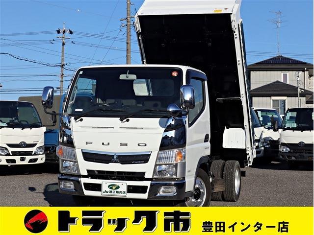 Mitsubishi Fuso Canter 2