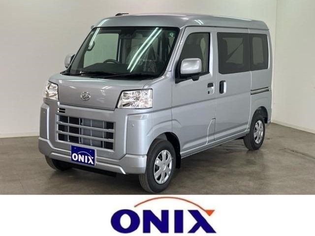 2026 Daihatsu Hijet Cargo
