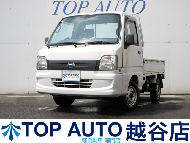 Subaru Sambar Truck 1