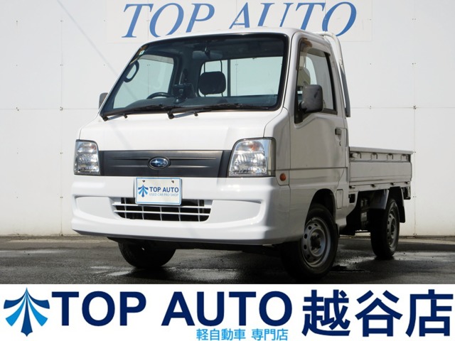 Subaru Sambar Truck 2
