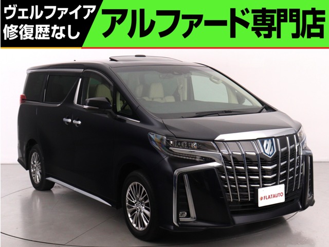 Toyota Alphard 1