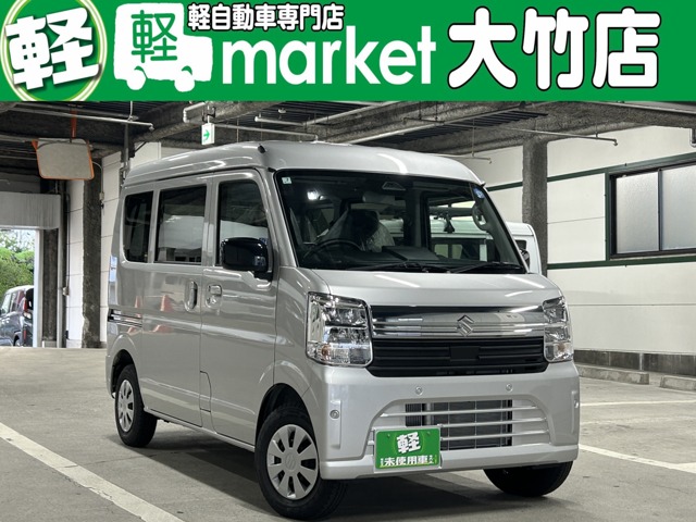 2026 Suzuki Every