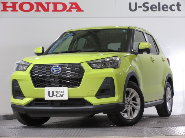 Daihatsu Rocky 1