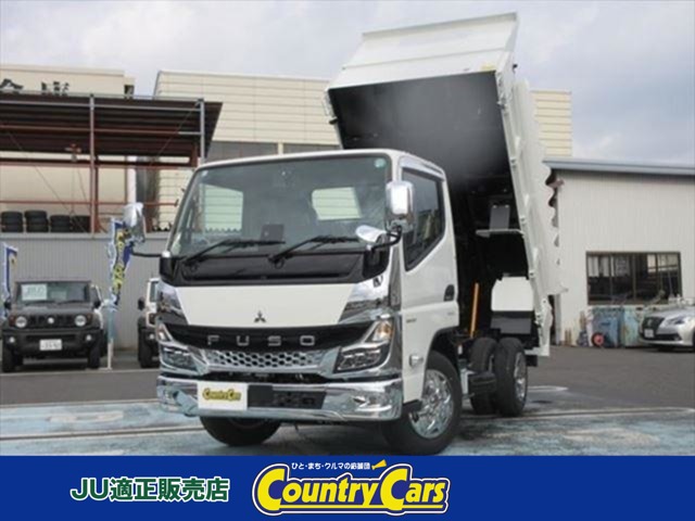 2025 Mitsubishi Fuso Canter