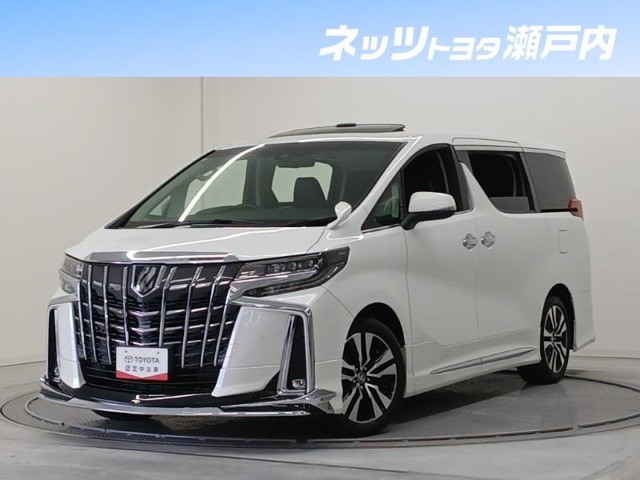 2021 Toyota Alphard