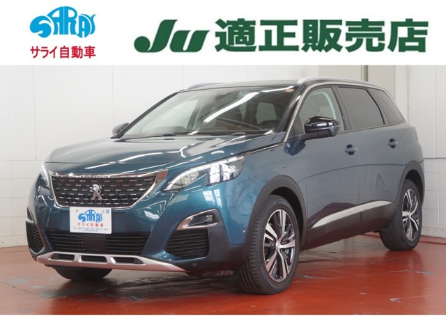 2018 Peugeot 5008