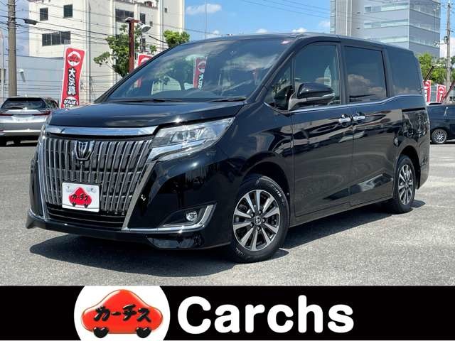 2020 Toyota Esquire