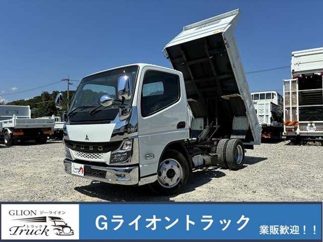 2021 Mitsubishi Fuso Canter