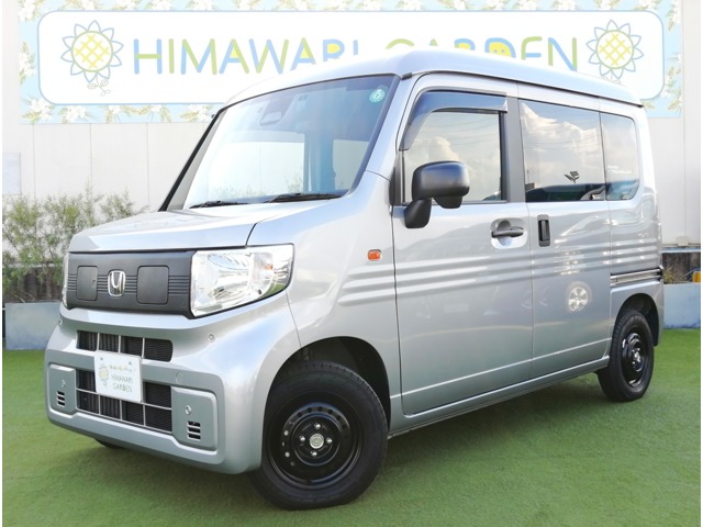 Honda N-VAN e: 1