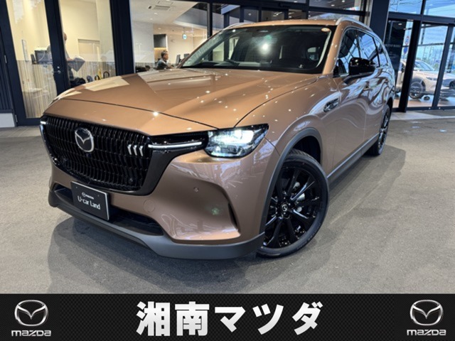 2025 Mazda CX-80