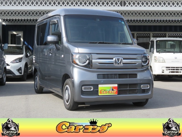 Honda N-VAN 1