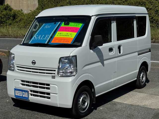 2018 Nissan NV100 Clipper