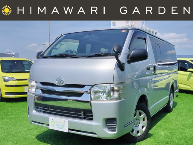 Toyota Regius Ace 1
