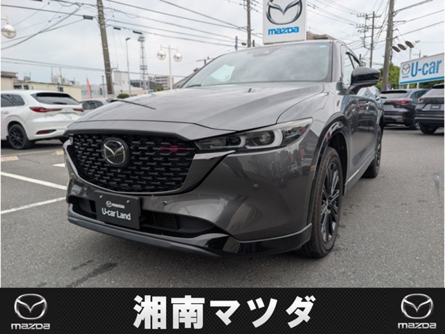 Mazda CX-5 1