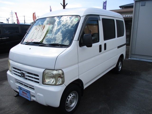 Honda Acty Van 1
