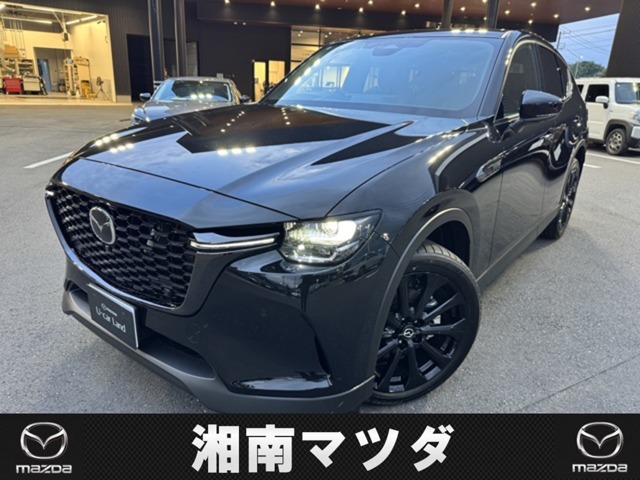 Mazda CX-60 1