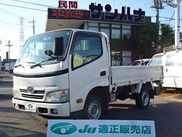 2014 Toyota Toyoace