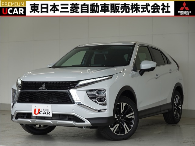 2025 Mitsubishi Eclipse Cross