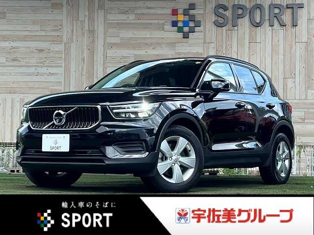 Volvo XC40 1