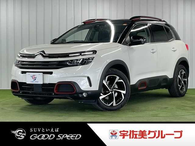 Citroen C5 Aircross 1