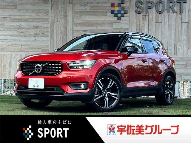 Volvo XC40 1