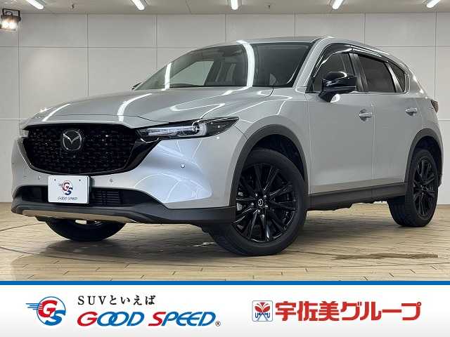 Mazda CX-5 1